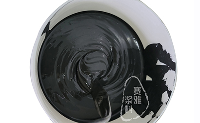 賽雅鉑漿的耐腐蝕性測試方法是什么？