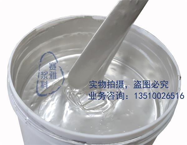 導(dǎo)電膠的主要成分有哪些？