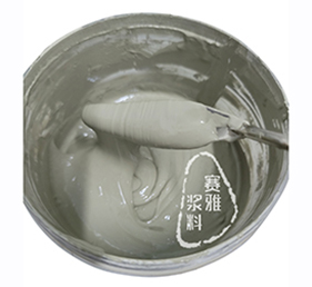 銀漿的分類(lèi)以及特性