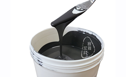 電阻漿料的穩(wěn)定性如何？